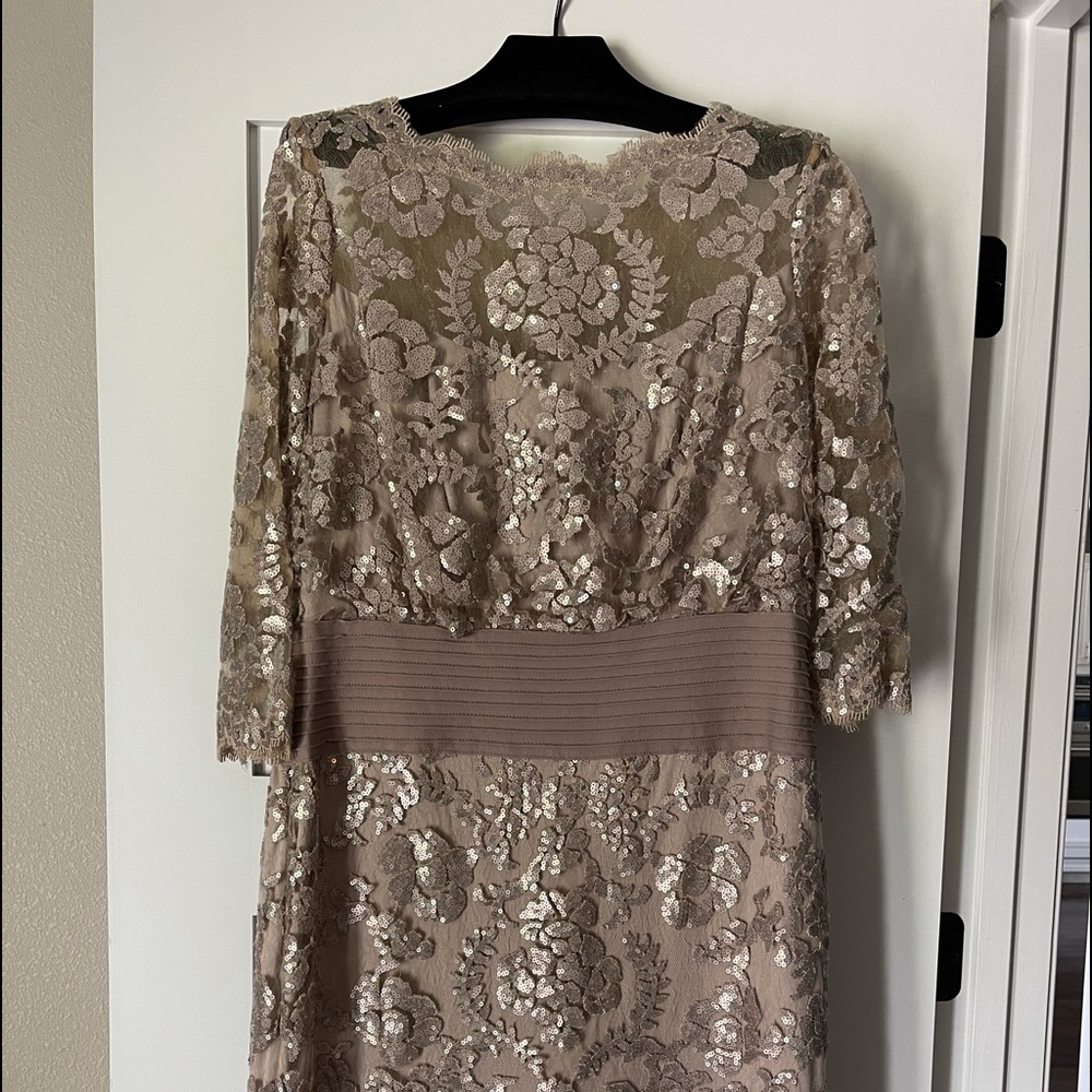 Nude lace Bloomingdales party dress worn once ❤️